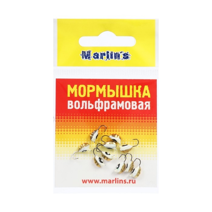 Мормышка вольфрамовая Marlin's ВЯТСКАЯ Личинка №2, 10 шт Мормышка вольфрамовая Marlin's ВЯТСКАЯ Личинка №2, 10 шт