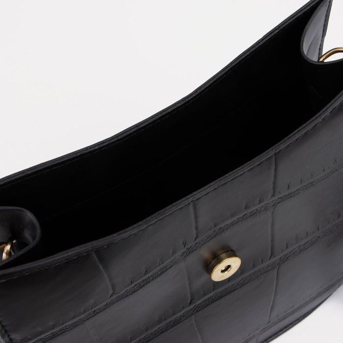 Сумка кросс-боди, отдел на магните, длинный ремень, цвет чёрный Сумка кросс-боди, отдел на магните, длинный ремень, цвет чёрный