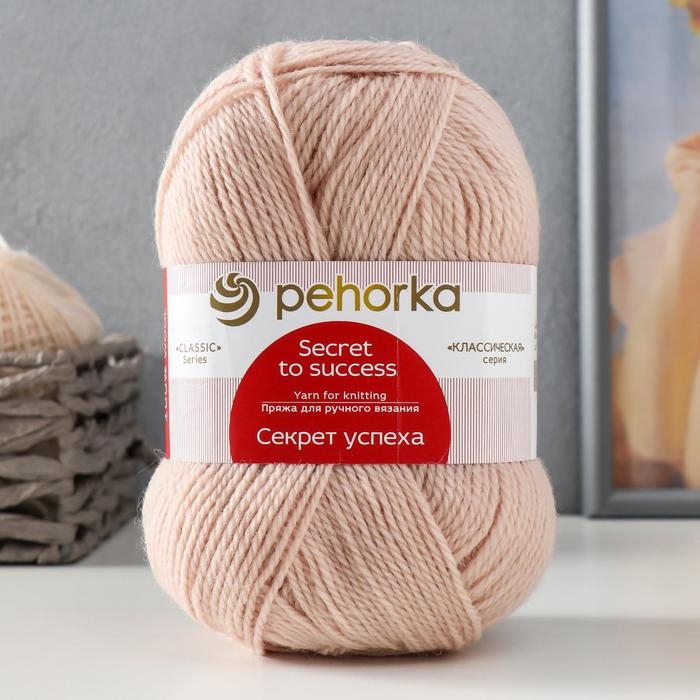 Пряжа Пряжа "Секрет успеха" 100% шерсть 250м/100гр (89-Фрез)