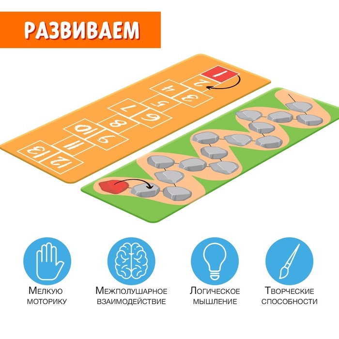 Развивающий набор «Ручные пони» Развивающий набор «Ручные пони»