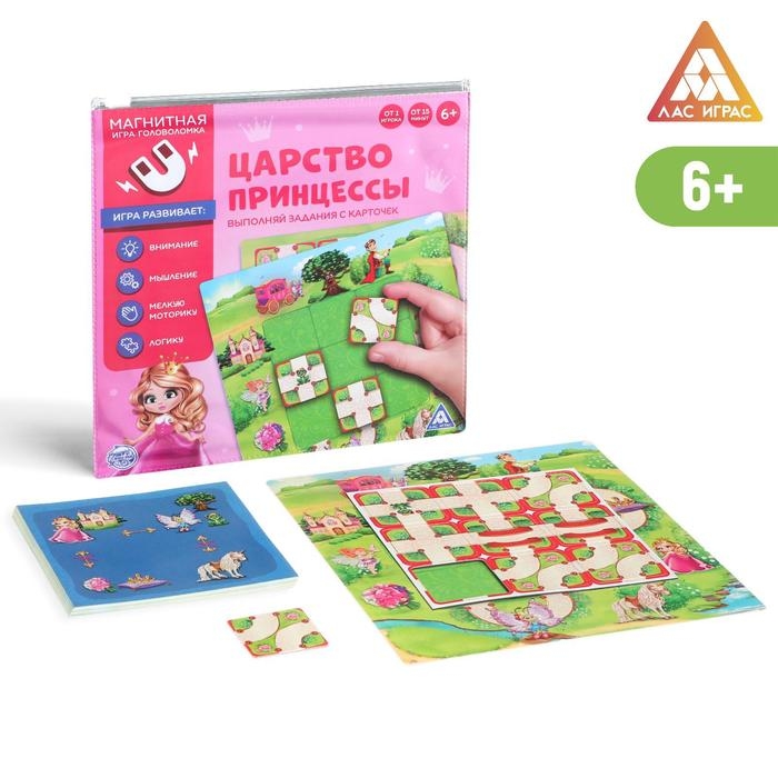Магнитная игра «Царство принцессы» Магнитная игра «Царство принцессы»
