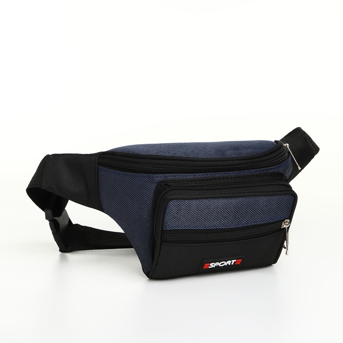 Сумка поясная на молнии, 3 наружных кармана, цвет синий/чёрный Сумка поясная на молнии, 3 наружных кармана, цвет синий/чёрный