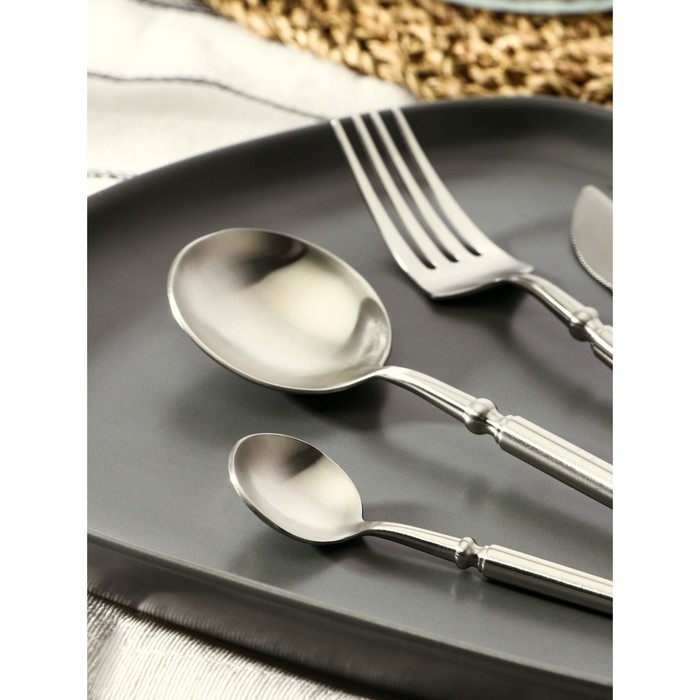 Столовые приборы из нержавеющей стали Magistro «Тауэр», 4 предмета, цвет серебряный