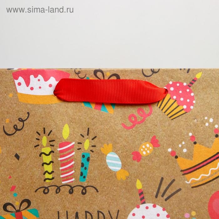 Пакет подарочный крафтовый вертикальный, упаковка, «Happy birthday», MS 18 х 23 х 10 см Пакет подарочный крафтовый вертикальный, упаковка, «Happy birthday», MS 18 х 23 х 10 см