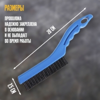 Щетка металлическая ручная ТУНДРА, закаленная проволока, пластиковая рукоятка, 4-рядная