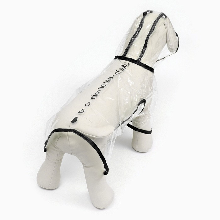 Дождевик для собак, размер M (ДС 26, ОГ 38-41, ОШ 40 см), чёрный Дождевик для собак, размер M (ДС 26, ОГ 38-41, ОШ 40 см), чёрный