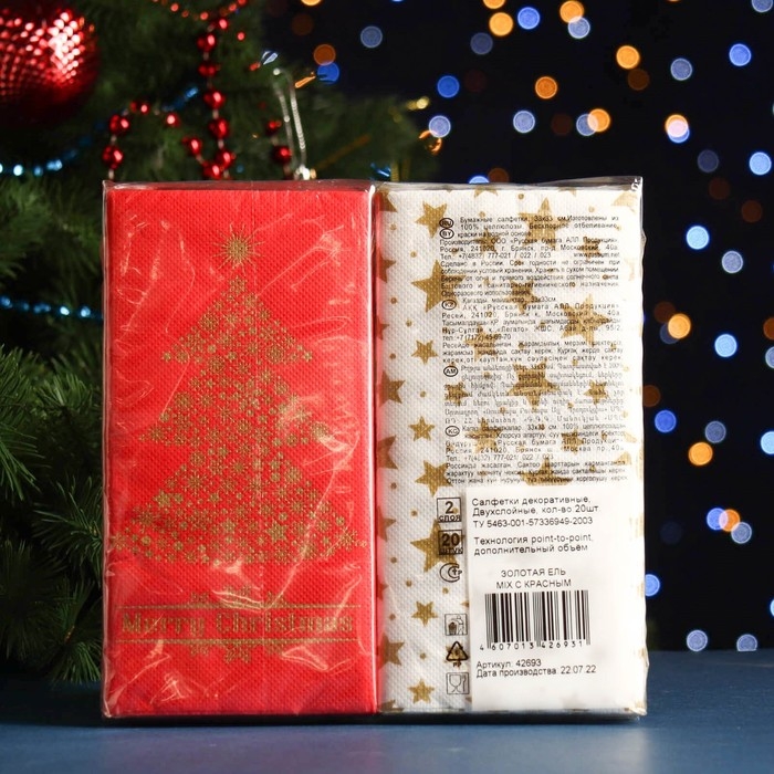 Новый год. Салфетки бумажные Новый год. Салфетки бумажные "Bouquet" Золотая ель Mix c красным, 2 слоя, 20 листов