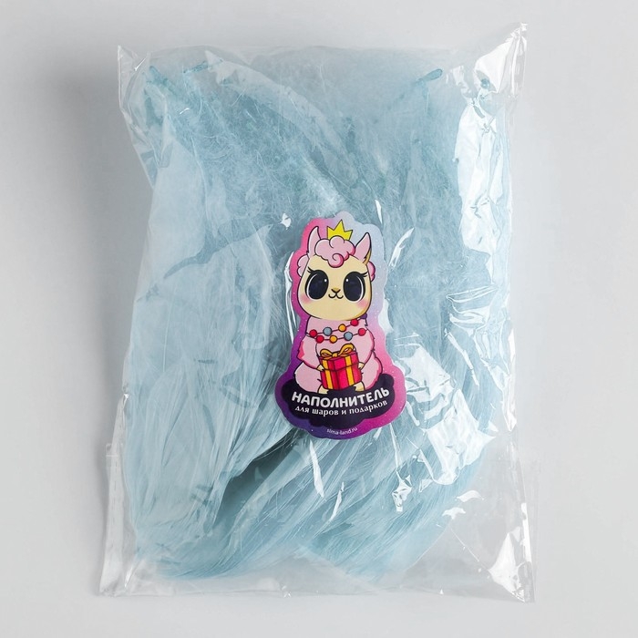 Наполнитель для шаров и подарков, упаковка, «С наилучшими пожеланиями» , 15 х 11 см Наполнитель для шаров и подарков, упаковка, «С наилучшими пожеланиями» , 15 х 11 см