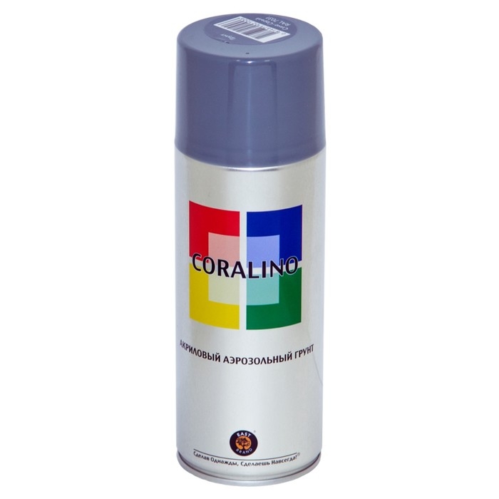 Аэрозольная краска грунт-аэрозоль Сине-серый 520мл CORALINO RAL7031
