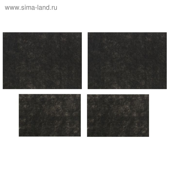 Коврики влаговпитывающие AVS VK-03, 50х38 см, 25х38 см, набор 4 шт Коврики влаговпитывающие AVS VK-03, 50х38 см, 25х38 см, набор 4 шт