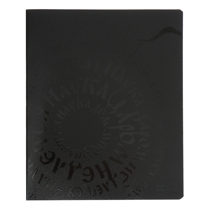 Тетрадь 48 листов в клетку, ErichKrause, Lettering, обложка мелованный картон, твин-лак, блок офсет 100% белизна, МИКС, цена за 1 штуку