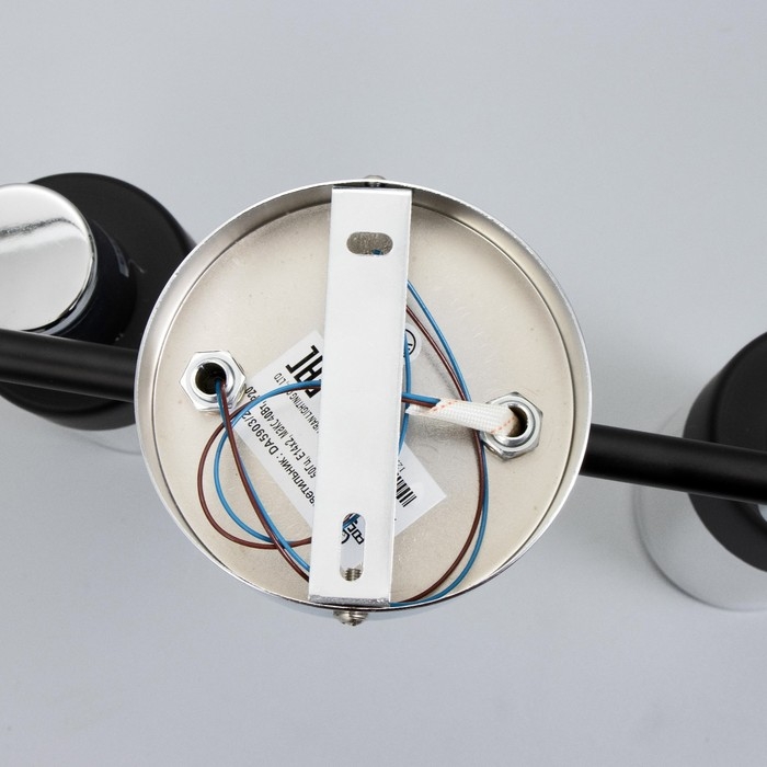 Светильник Светильник "Масуми " 2х60Вт Е14 черный/хром 47,5х10х20см