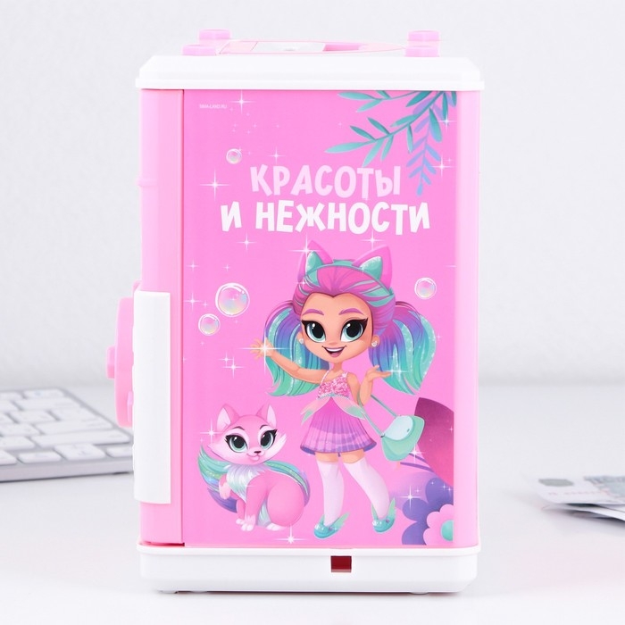 Копилка сейф «Красоты и нежности», 19.5 х 13.2 см Копилка сейф «Красоты и нежности», 19.5 х 13.2 см
