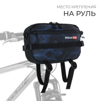 Велосумка Dream Bike, цвет синий