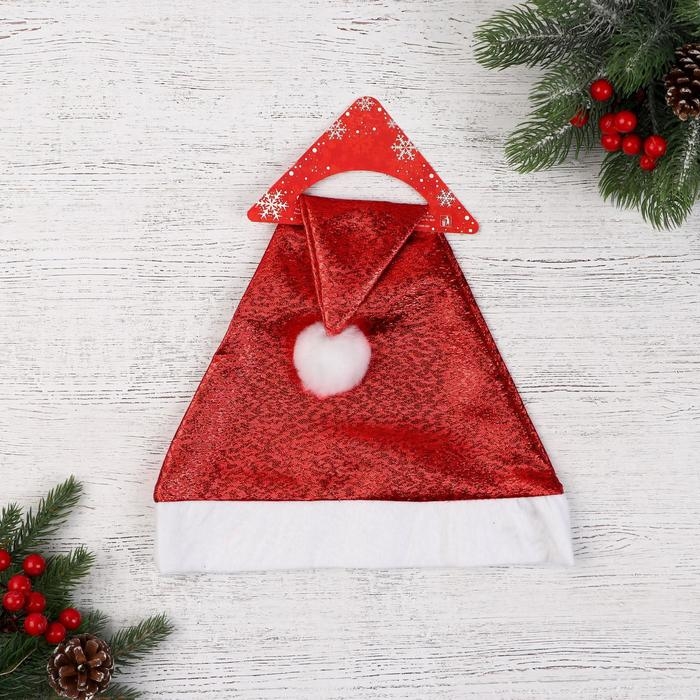 Колпак новогодний   Колпак новогодний  "Гламурный блеск" 28х40 см, красный