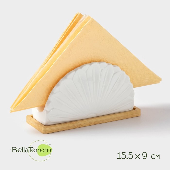 Салфетница фарфоровая на деревянной подставке BellaTenero «Тюльпан», 15,5×9 см, цвет белый Салфетница фарфоровая на деревянной подставке BellaTenero «Тюльпан», 15,5×9 см, цвет белый