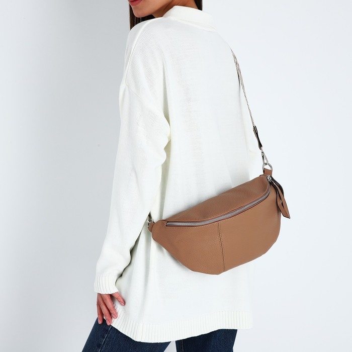 Сумка кросс-боди на молнии, цвет бежевый Сумка кросс-боди на молнии, цвет бежевый