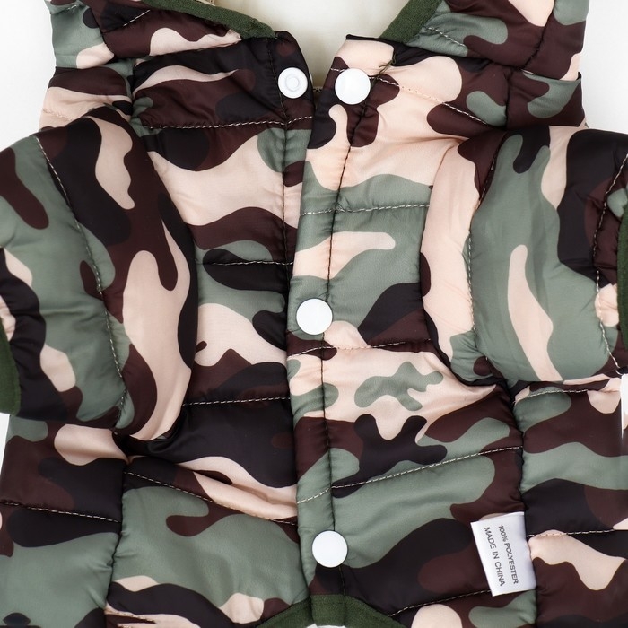 Куртка для собак  Куртка для собак "Боец" с капюшоном, размер S (ДС 25, ОГ 34 см), камуфляж