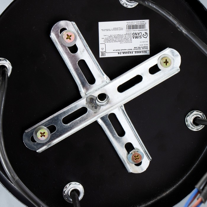 Люстра Люстра "Джеймас" 8хЕ27 черный 44х36х BayerLux