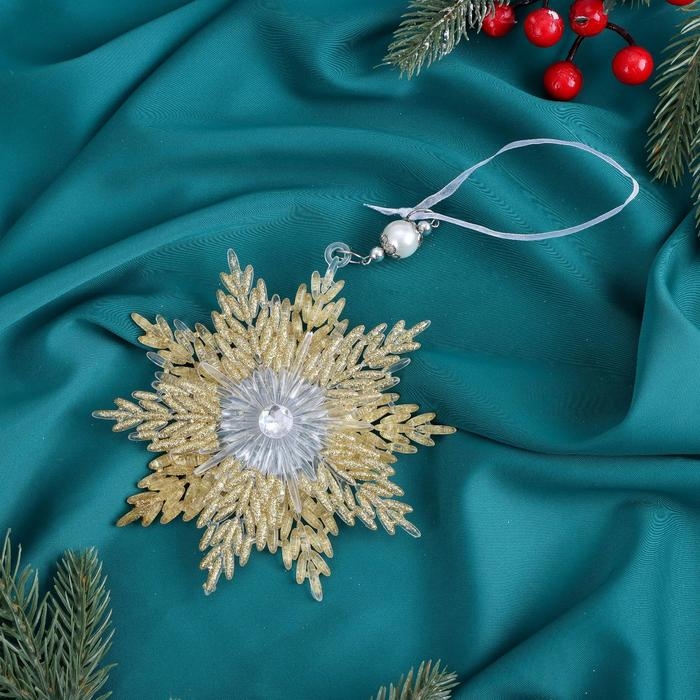 Украшение ёлочное Украшение ёлочное "Снежинка звёздная сияние блеск" 13х13,5 см, золото