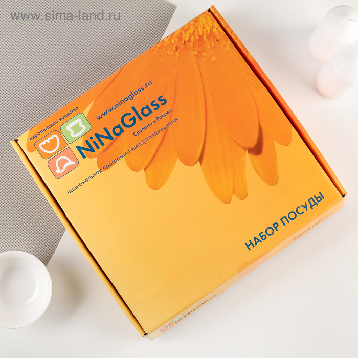 Сервиз столовый «Стиль», 7 предметов: d=30 см - 1 шт, d=20 см - 6 шт Сервиз столовый «Стиль», 7 предметов: d=30 см - 1 шт, d=20 см - 6 шт