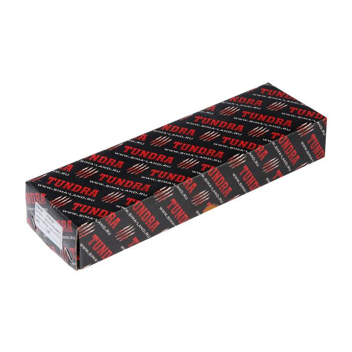 Набор ключей комбинированных усиленных в сумке ТУНДРА, 6 - 22 мм, 12 шт. Набор ключей комбинированных усиленных в сумке ТУНДРА, 6 - 22 мм, 12 шт.