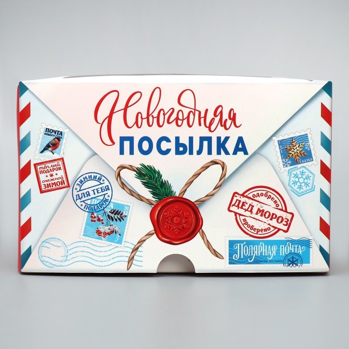 Коробка для капкейков складная с двусторонним нанесением «Новогодня посылка», 16 х 16 х 10 см, Новый год Коробка для капкейков складная с двусторонним нанесением «Новогодня посылка», 16 х 16 х 10 см, Новый год