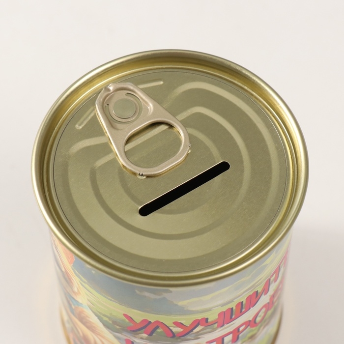 Копилка-банка металл Копилка-банка металл "Улучшитель настроения"