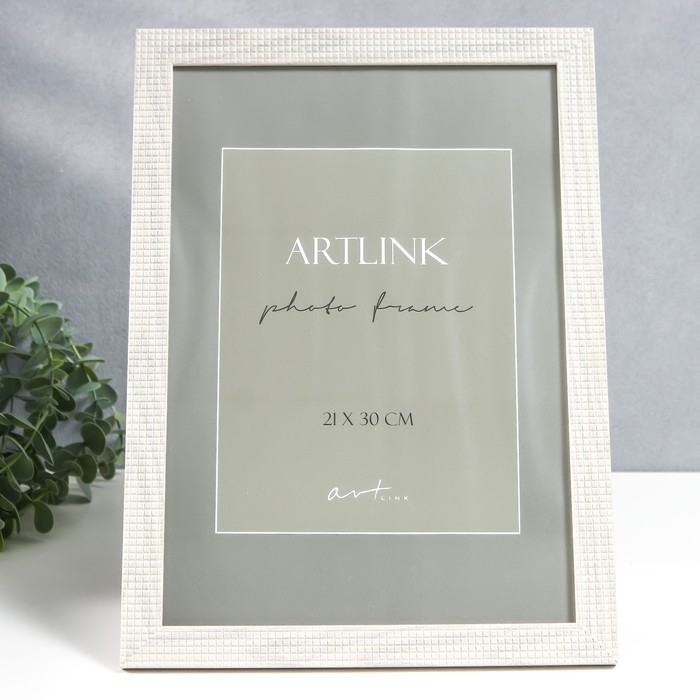 Фоторамка пластик Фоторамка пластик "Amelia" 21x30 см, серый