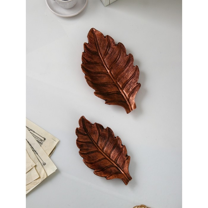 Набор органайзеров «Лист №1», полистоун, 2 шт, цвет медь Набор органайзеров «Лист №1», полистоун, 2 шт, цвет медь