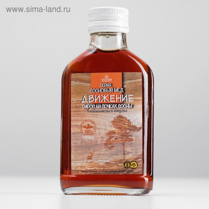 Сироп «Движение» Сосновый мед, флакон 100 мл, БАД Сироп «Движение» Сосновый мед, флакон 100 мл, БАД