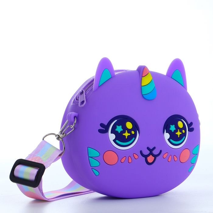 Сумка детская на молнии «Выбражулька», цвет фиолетовый