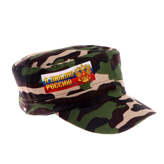 Кепка взрослая «Я люблю Россию» Кепка взрослая «Я люблю Россию»