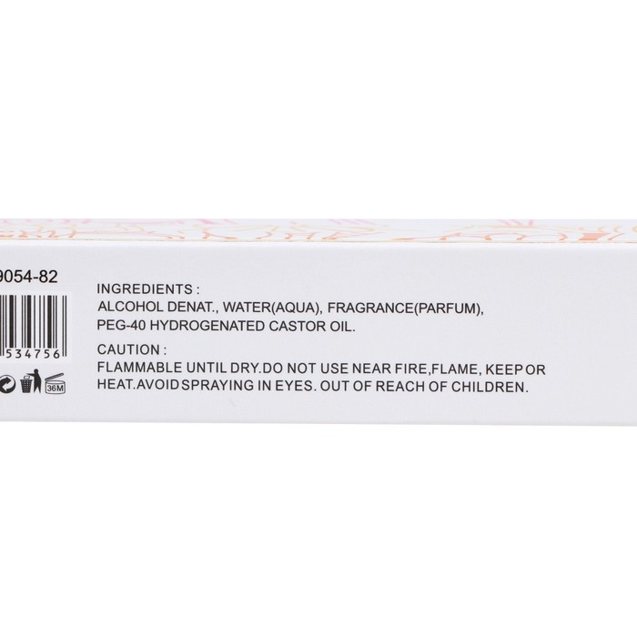 Парфюмерная вода женская Urban Boquet, 35 мл Парфюмерная вода женская Urban Boquet, 35 мл