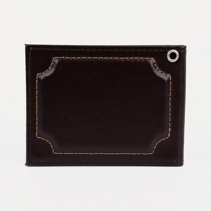 Обложка для удостоверения, цвет коричневый Обложка для удостоверения, цвет коричневый