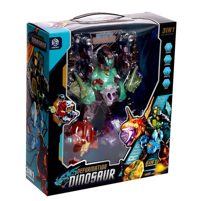 Робот «Динотрон», трансформируется
