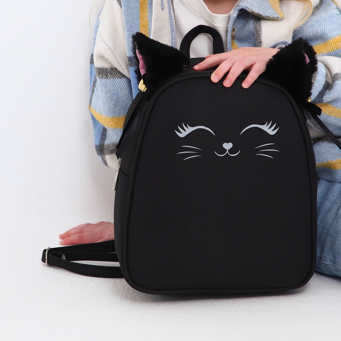 Рюкзак школьный текстильный с ушками на заколках «Котик», 27х23 см, чёрный цвет Рюкзак школьный текстильный с ушками на заколках «Котик», 27х23 см, чёрный цвет