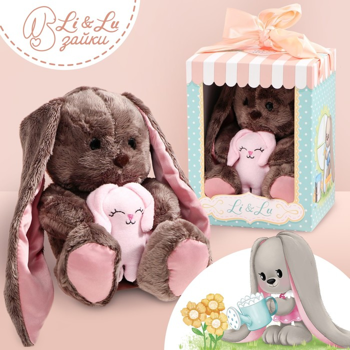 Мягкая игрушка «Li с зайцем», заяц, 25 см Мягкая игрушка «Li с зайцем», заяц, 25 см