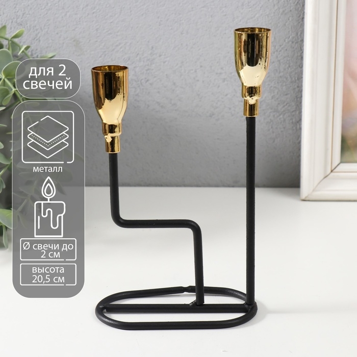 Подсвечник металл на 2 свечи Подсвечник металл на 2 свечи "Перс" чёрный с золотом 12,7х5,8х20,5 см