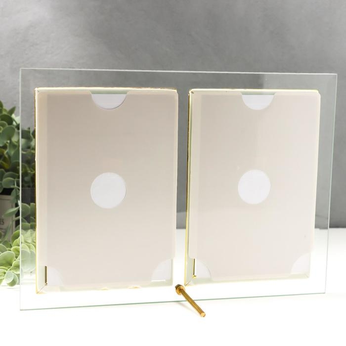 Фоторамка двойная стекло "GT 224/-G" 10х15 см, вертикаль, золотой