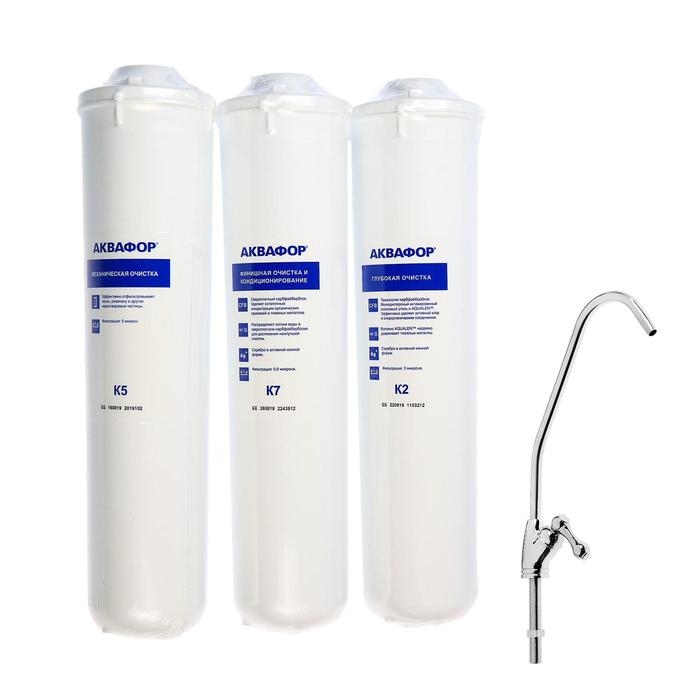 Система для фильтрации воды  Система для фильтрации воды "Аквафор" Кристалл А, К5/К2/К7, 26x9x35 см, с краном, 2 л/мин