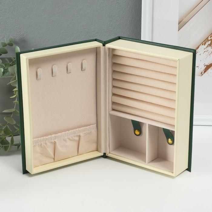 Шкатулка кожзам для украшений Шкатулка кожзам для украшений "Магическая книга" тёмно-зелёная 15,5х21,5х7 см