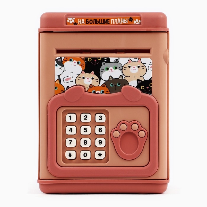 Копилка-сейф Копилка-сейф "Котики", 15,5х11х10 см