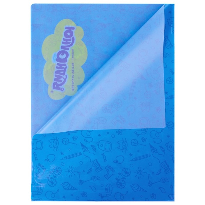 Клеёнка настольная для занятий творчеством ПВХ (складная), 700 х 500 мм, Юнландия Клеёнка настольная для занятий творчеством ПВХ (складная), 700 х 500 мм, Юнландия "Бигфут"