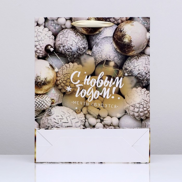 Новый год. Пакет ламинированный вертикальный Новый год. Пакет ламинированный вертикальный "Шарики",33 х 42 х 10 см.