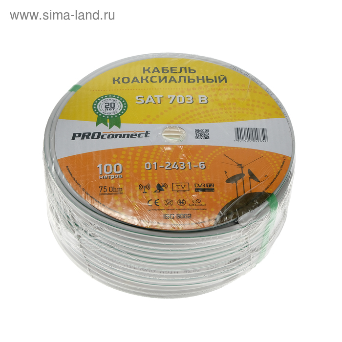 Кабель телевизионный PROconnect, 703 B, бухта 100 м, 75 Ом, Cu/Al/Cu, 64%, белый Кабель телевизионный PROconnect, 703 B, бухта 100 м, 75 Ом, Cu/Al/Cu, 64%, белый