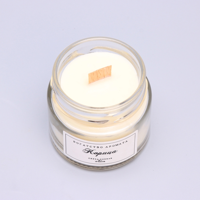 Свеча ароматическая из соевого воска в банке, 75 г, корица Свеча ароматическая из соевого воска в банке, 75 г, корица