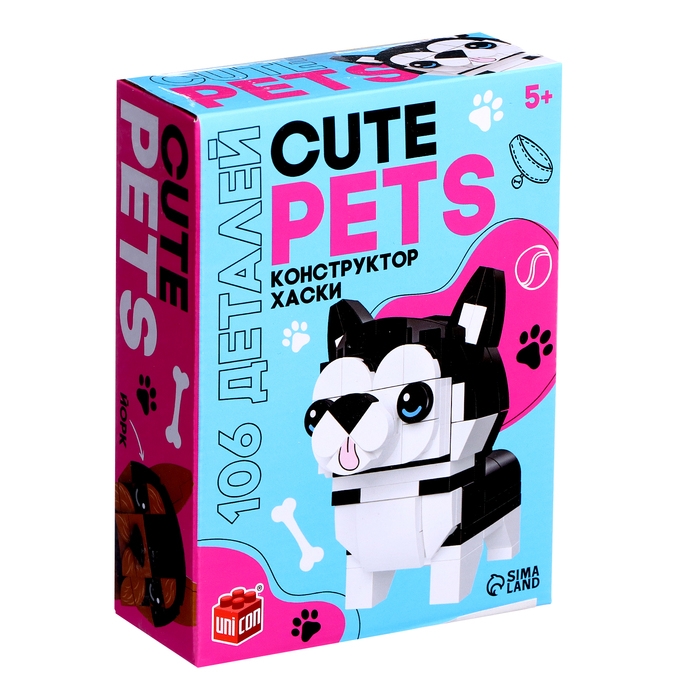 Конструктор Cute pets, Хаски, 106 деталей Конструктор Cute pets, Хаски, 106 деталей