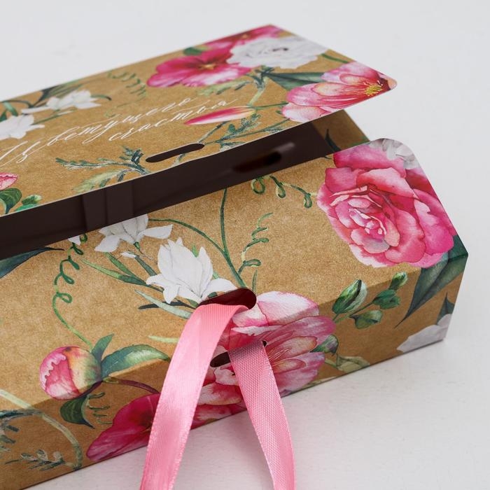 Коробка подарочная, упаковка, «Цветущего счастья», 16,5 х12,5 х5 см Коробка подарочная, упаковка, «Цветущего счастья», 16,5 х12,5 х5 см