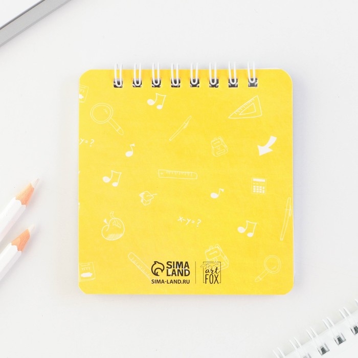 Канцелярский набор блокнот 48 листов + ручка «Отличной учёбы», 13,5 см х 15 см. Канцелярский набор блокнот 48 листов + ручка «Отличной учёбы», 13,5 см х 15 см.